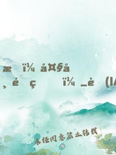 我，大帝重生！